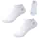 Stopki męskie białe  39/42