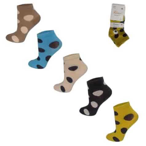 Skarpety chłopięce