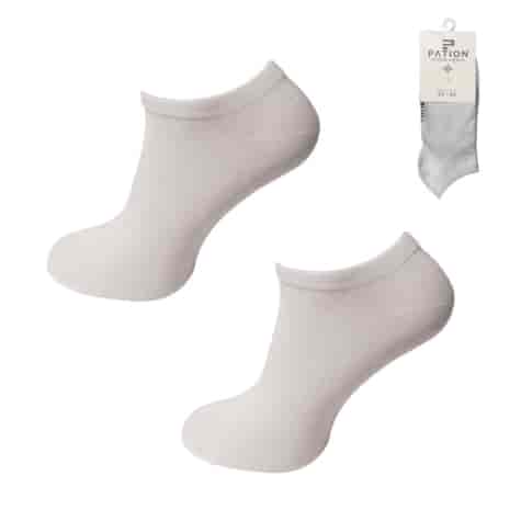 Stopki męskie białe rozm. 43-46