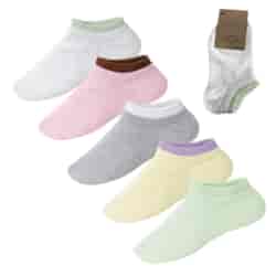 Stopki damskie BIXTRA C14