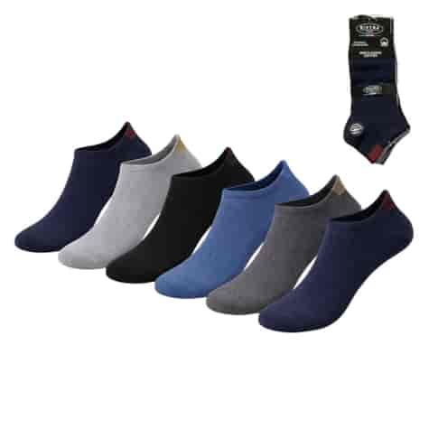 Stopki męskie BIXTRA NT- 5837