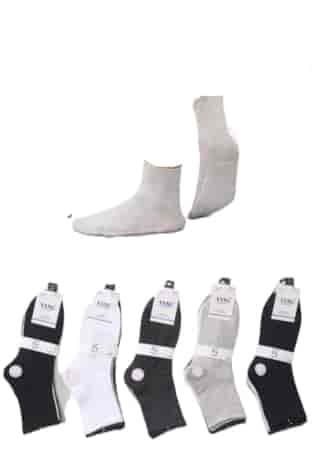 Skarpety męskie K2277