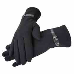 Rękawiczki damskie model B-5