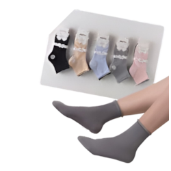 Skarpety damskie MOTYL BEZUCISK model MYD-9