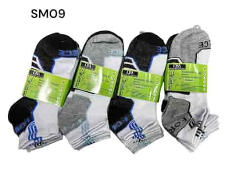 STOPKI MĘSKIE SM09
