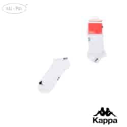 Kappa - Skarpetki Stopki Białe 39-42 3-PAK